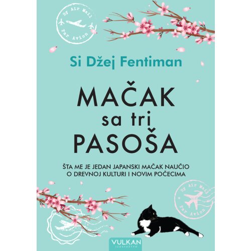  Mačak sa tri paso&scaron;a Cene