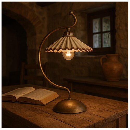  ONLI - Stona lampa ROSINA 1xE14/6W/230V bronzana Cene
