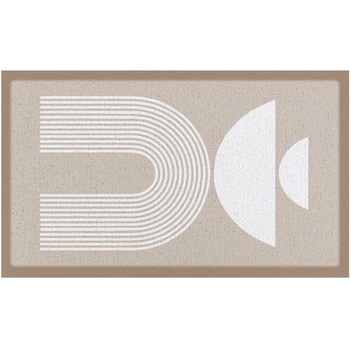 Artsy Doormats Predpražnik 40x70 cm – Cene