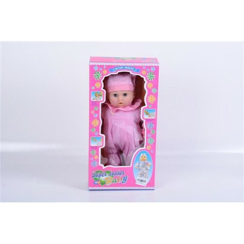  lutka beba 898613 Cene