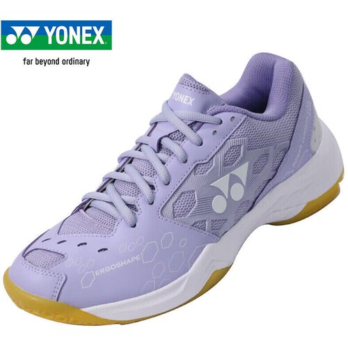 Yonex Patike za badminton, Ljubičaste Cene