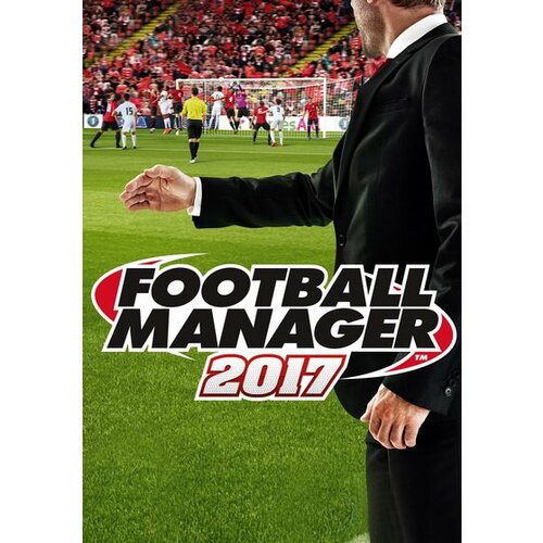 Football Manager 2017 Steam Key GLOBAL Cene