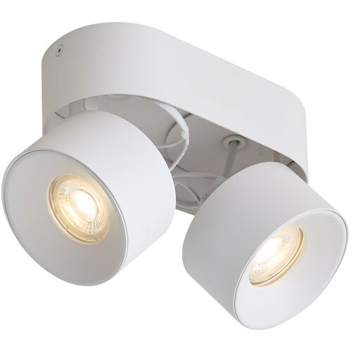 QAZQA Moderen nadometni reflektor bel GU10 50mm 2-svetlobni nagiben - Echo Slike