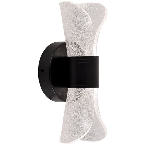 Toolight Zidni svijećnjak LED G029-W Black Cijene
