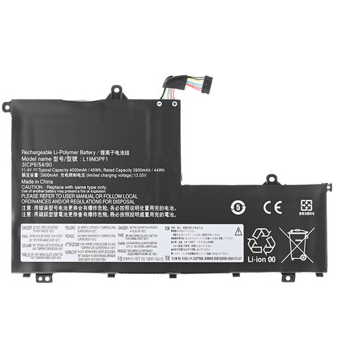 Lenovo Baterija za laptop ThinkBook 14-IML, 15-IML L19M3PF9 HQ2200 M Slike