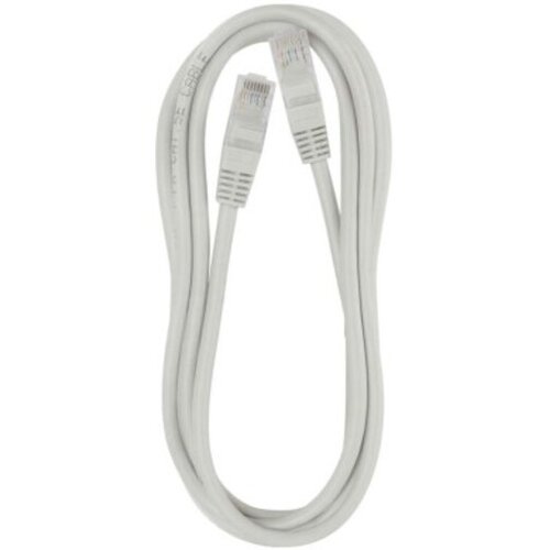 Emos Mrežni kabl UTP CAT5E PVC 2 m Cene