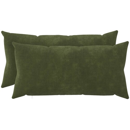  Presvlaka za jastuk 2 pcs HEERLEN Zelena 40 x 80 cm Cene