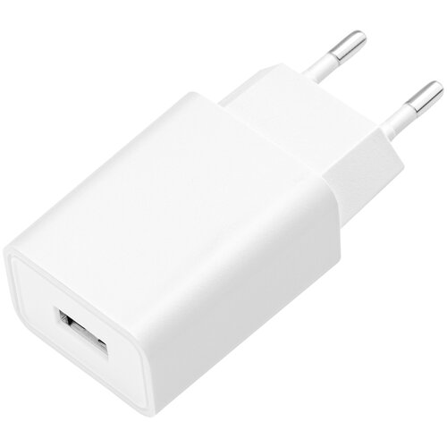 Shumee napajalnik polnilec 5V/2A, (21388625) Slike
