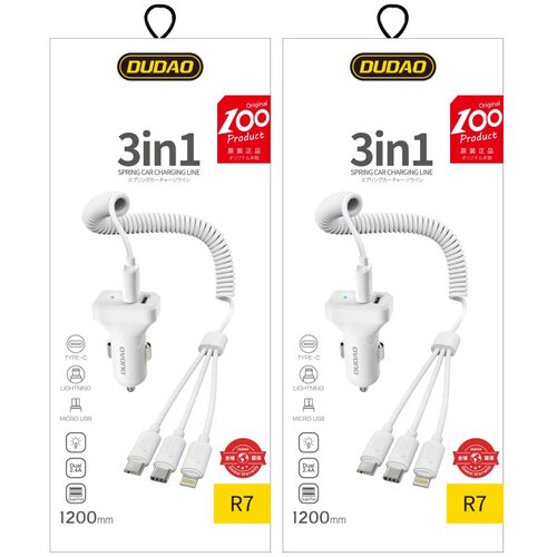 Dudao Komplet za polnjenje avtomobilskega telefona 3v1 + bel kabel, (21580747) Cene