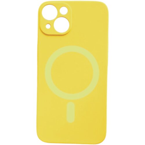  Silikonska futrola magnetic za iphone 15, žuta Cene