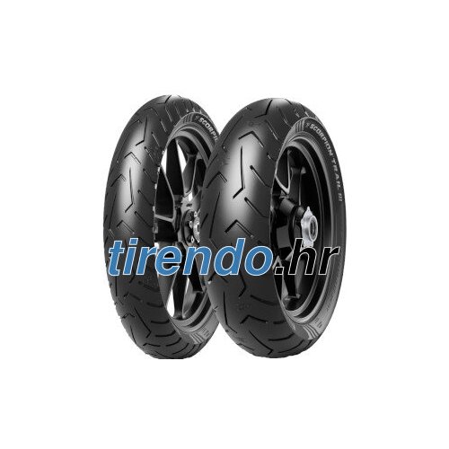 Pirelli Scorpion Trail III ( 130/80 R17 TL 65V zadnji kotač, M/C ) Cijene