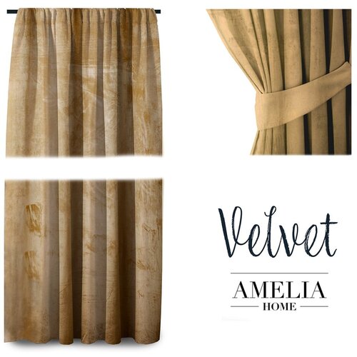 Restilo Rumena žametna zavesa AmeliaHome Velvety Simple, 245 x 140 cm Slike