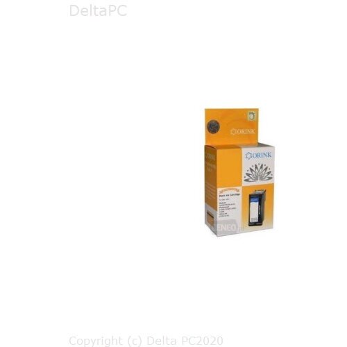 Pot INK OR CLI526C Cijene