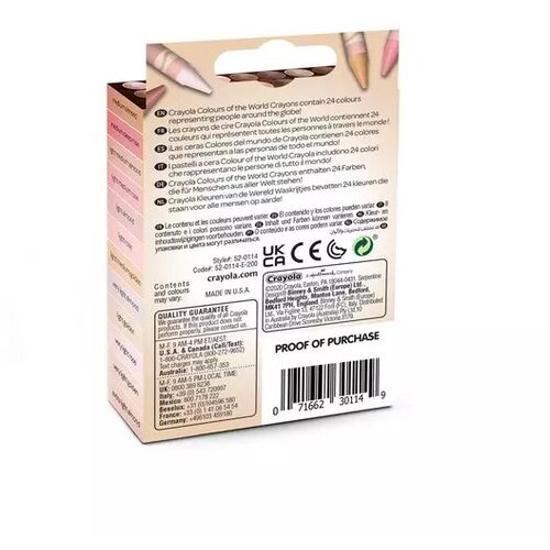 Crayola Barve sveta, Komplet pastelov v tonih kože - 24 kos. Slike