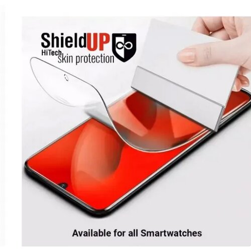  Shieldup folija Glossy 125 Cene