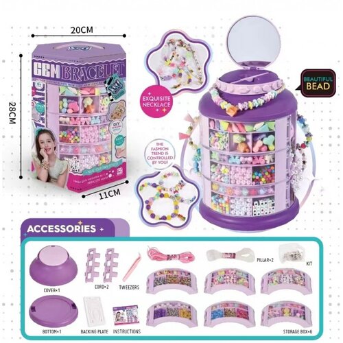  Set sa perlicama za nakit 780767 Cene