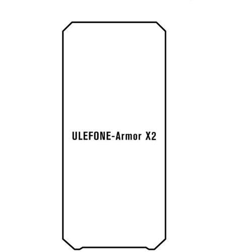 Ulefone armor X2 hydrogel zaštitna folija Cijene