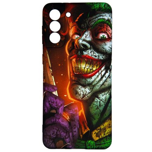  Maska za telefon SVETLECE za Samsung S21 Plus DZ9/1, Crna Cene