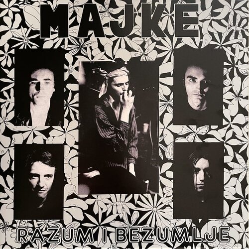  MAJKE - RAZUM I BEZUMLJE LP Cene