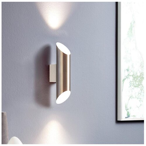 Eglo 95422 - led zidno svetlo viegas 2xGU10-LED/4W/230V Cene