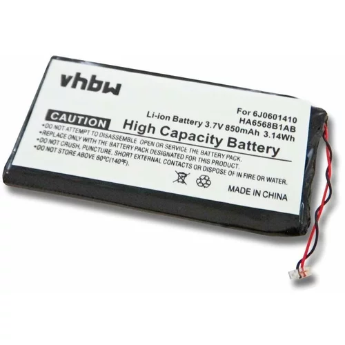 VHBW Baterija za Samsung YP-Z5A / YP-Z5AB, 850 mAh