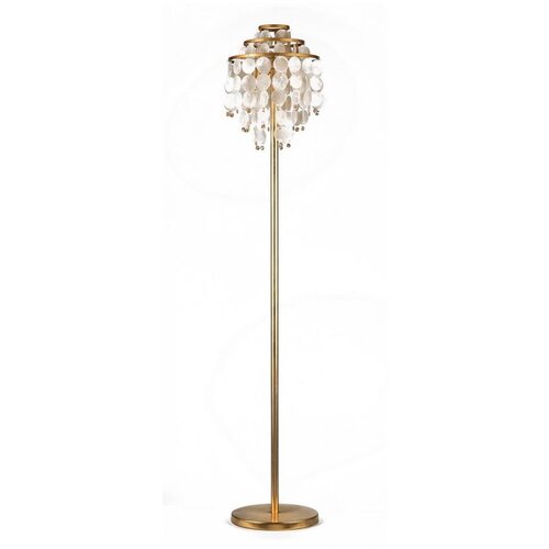 onli - podna lampa ruben 2xE27/22W/230V Cene