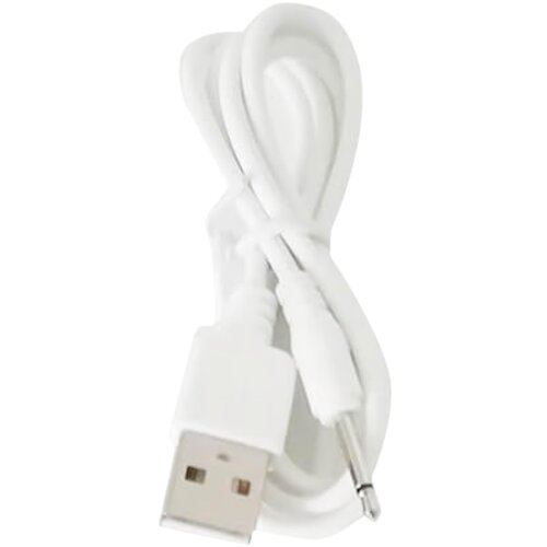 Magic Motion Polnilni kabel USB (tip A) Cene
