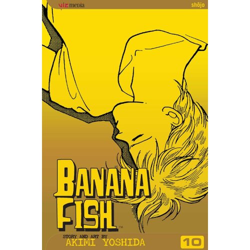 Harper Collins Publishers Ltd Akimi Yoshida - Banana Fish, Vol. 10 Cene