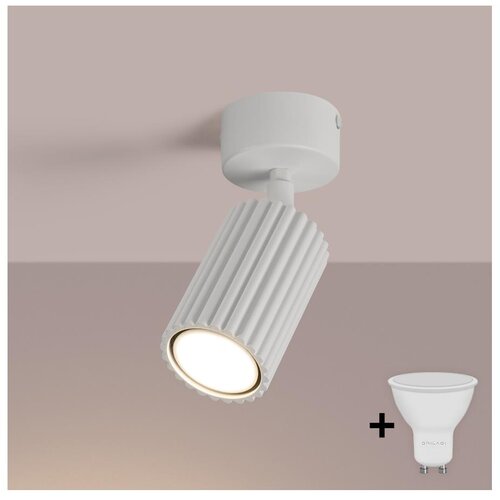  Brilagi - LED spot svetlo CRESTO 1xGU10/10W/230V belo Cene