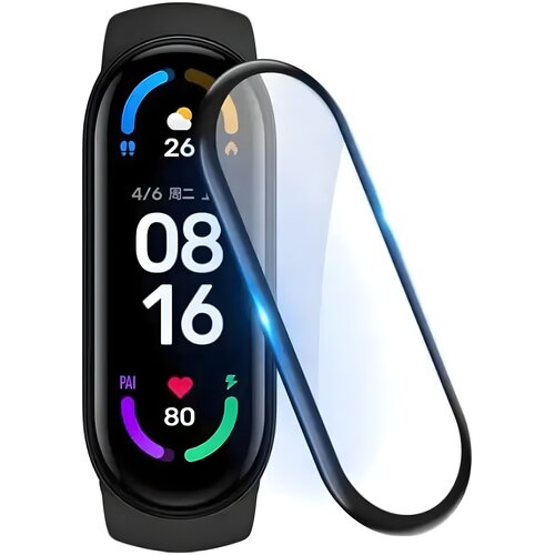 Xiaomi 3D Trdo Steklo za Mi Band 5 / M5 - Črna Slike