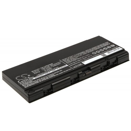 VHBW Baterija za Lenovo Thinkpad P50 / P51, 4200 mAh Cijene