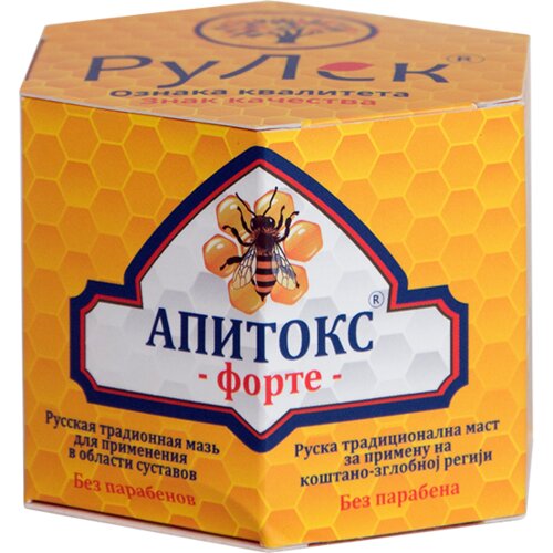 Rulek Mast sa pčelinjim otrovom i ekstraktima lekovitog bilja Apitoks Forte 50 ml Slike