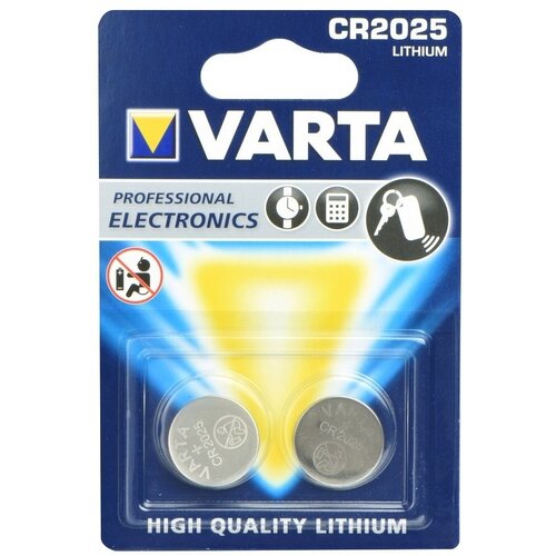  Litijeva gumbna baterija CR2025 LITHIUM - 2 kosa - 1 kos. Cene