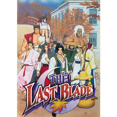  the last blade (pc) steam key global Cene