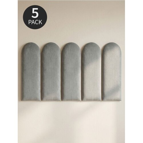 Sinsay Tapecirani zidni paneli 5 pack Slike