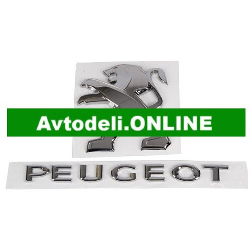 CITROËN/PEUGEOT Originalni emblem zadnjega pokrova 2008 Cene