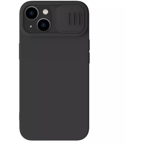Nillkin CamShield Silky MagSafe ovitek za iPhone 15, Črn Cene