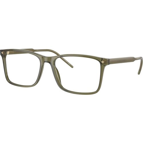 Giorgio Armani Naočare AR 7258 6074 Cene