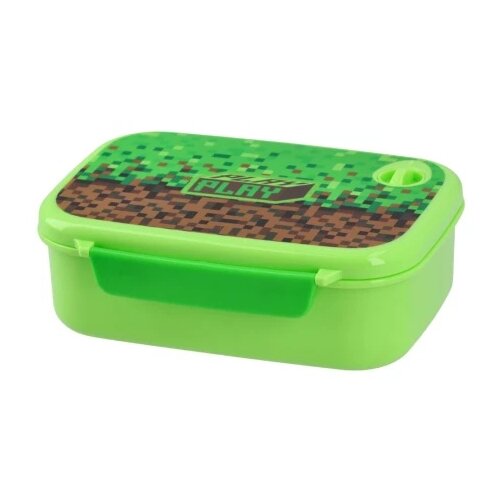 Takk foody class kutija za užinu plastična dečaci 765ml miks pixel ( B2C05012 ) Slike