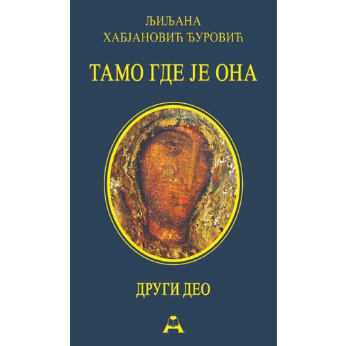  Tamo gde je ona/ II deo - tvrd Cene