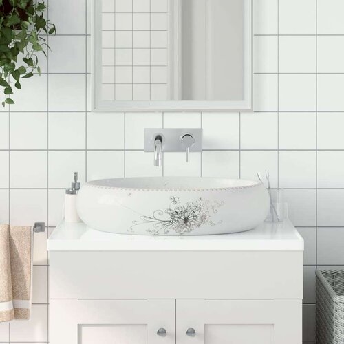 Nadgradni umivaonik bijeli ovalni 59 x 40 x 15 cm keramički Cijene