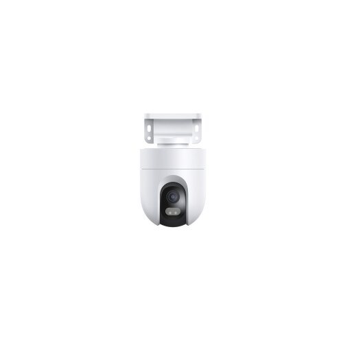 Xiaomi Camera CW400 Outdoor Cijene