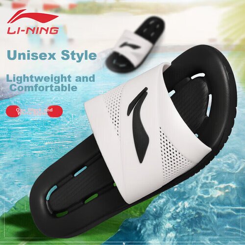 Li-Ning Unisex papuče, Crno-bele Slike