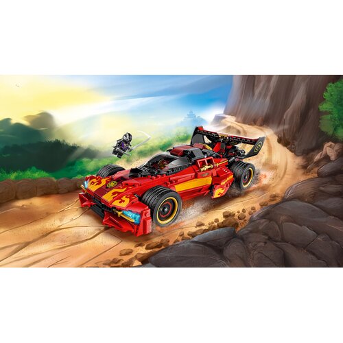 Lego 71867 X-1 Ninja Charger ob 15. obletnici Slike
