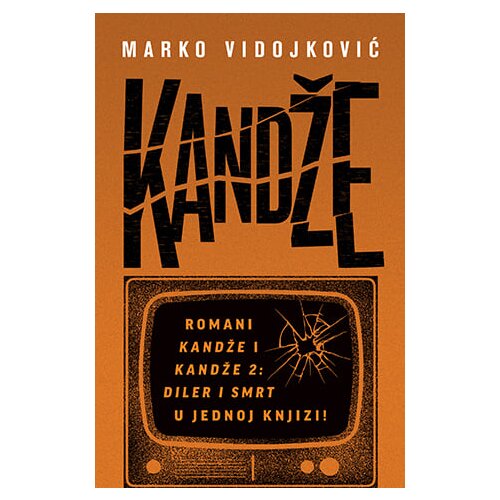 Laguna Marko Vidojković - Kandže Slike