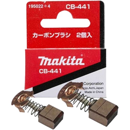 Makita Četkice CB 441 /18853 Cene