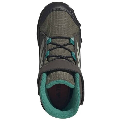 Adidas Visoke superge Terrex Snow CW pisana Slike