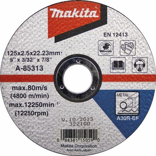 Makita brusni disk za odsecanje A-85313 Slike