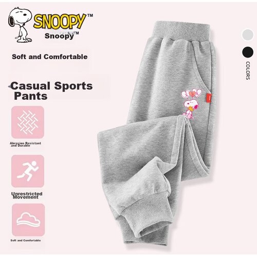  Snoopy Dečije pantalone, Roze-sive Cene