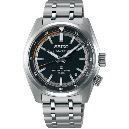 Seiko PROSPEX SPB515J1 Cene